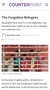 The Forgotten Refugees