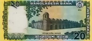 ঐতিহাসিক মুসলিম স্থাপত্য: ষাটগম্বুজ মসজিদ
