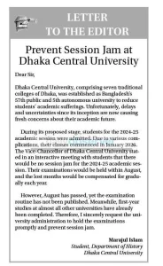 Prevent session jam at Dhaka Central University